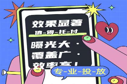 成功SEM主管的领导力与决策力——以实际案例为证