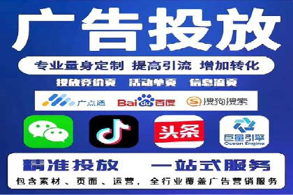 百度竞价包年服务，提升企业网络曝光率——真实案例分享